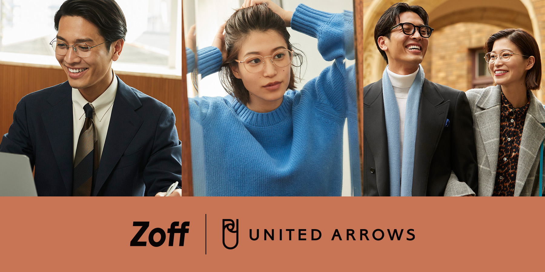 Zoff×UNITED ARROWS gorilla.family