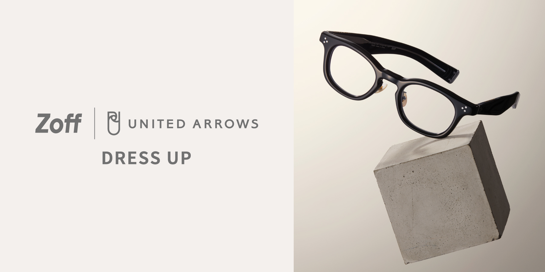 3 Zoff | UNITED ARROWS DRESS UP - サングラス/メガネ