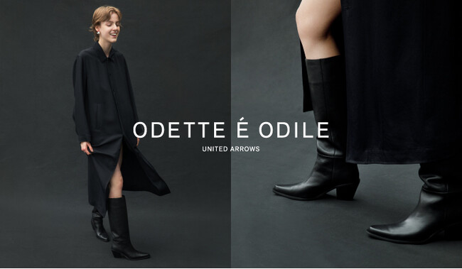 2023年秋冬シーズンビジュアル 2023年秋冬シーズンビジュアル