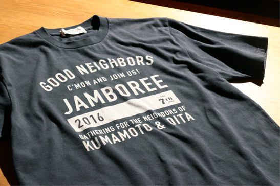 ユナイテッドアローズ グリーンレーベル リラクシングが被災地復興支援プロジェクトとしてグッドネイバーズ ジャンボリーのtシャツを全国の店舗で発売 売上の50 を平成28年熊本地震の復興支援に寄付 転職リスト