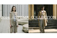 株式会社ユナイテッドアローズ、「2024 AUTUMN COLLECTION」
