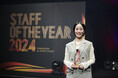 令和のカリスマ店員を決める「STAFF OF THE YEAR 2024」で「ユナイテッドアローズ グリーンレーベル リラクシング」のスタッフがグランプリを受賞 昨年に続き当社スタッフがグランプリ獲得