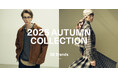 株式会社ユナイテッドアローズ全38ブランドが集結する「2025 AUTUMN COLLECTION」特設サイト公開