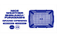 韓国発ライフスタイルショップ「NICE WEATHER」2026年3月に新宿店、船橋店をオープン。大人気ぬいぐるみ「mojojojo」とのコラボアイテムも登場、3月11日（水）に発売