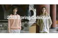 株式会社ユナイテッドアローズ「2026 SPRING COLLECTION」特設サイト公開〜春の気配をまとう、全37ブランドのLOOK BOOKを掲載〜