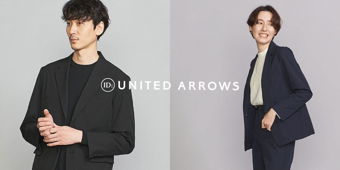 人気SALE新作 United Arrows セットアップスーツ パンツ2本の通販 by