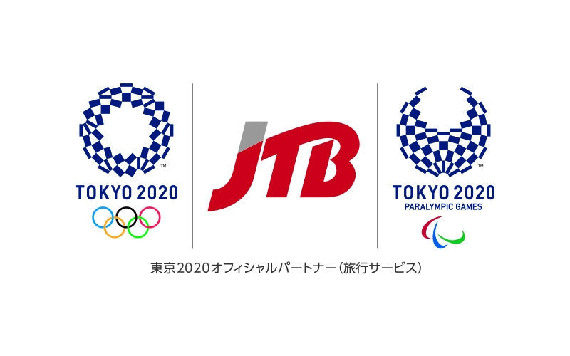 東京2020オリンピック期間中、日本初の【ホテルシップ】滞在プラン 横浜港にて実現!｜株式会社JTBのプレスリリース