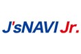 JTBグループの経費データ連携プラットフォーム「J’sNAVI Jr.」、「マネーフォワード　クラウド経費」との連携を開始