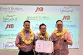 ハワイ・ツーリズム・オーソリティー、Meet HawaiiとJTBがハワイへのビジネスイベント誘致に向けて3年間の連携協定を締結