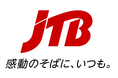 JTBが「地域の未来を創る 地方創生セミナー」をオンラインで開催