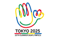 JTBは「第25回夏季デフリンピック競技大会」に協賛します