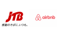 JTBとAirbnb Japanが連携協定を締結