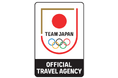 JTBが日本オリンピック委員会(JOC)とTEAM JAPAN公式旅行代理店契約を締結