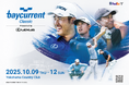 JTB、PGA TOURとの協業でゴルフホスピタリティ事業に参入