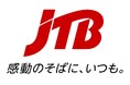 「ビジネスイベント意識調査(2025年度版)」を発表