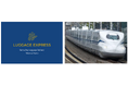 JTBとJR東海、手荷物当日配送サービス『LUGGAGE EXPRESS』を開始
