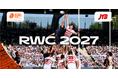 JTB、男子ラグビーワールドカップ2027™ オーストラリア大会の日本国内独占販売権および海外販売権を取得
