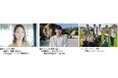 JTB、「MY LIV PROJECT」の新プログラムを発売～観光人クエスト東京、観光人クエスト宮城・福島、ピースパークツアー沖縄～