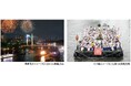 大阪最大級の夏祭り「天神祭」船渡御・奉納花火 特別観覧席、特別船上観覧席を販売