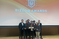 JTB、「ビジコンAWARDS 2026」にて最優秀賞を受賞