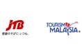 JTBとマレーシア政府観光局、観光促進に関する協力覚書（MOC）を締結