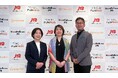 JTB、グッドフェローズJTB、Fontrip Technology Japanがクロスボーダー観光の推進に向け連携を実施