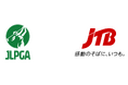 JLPGAとJTB、ツアーパートナー契約を締結