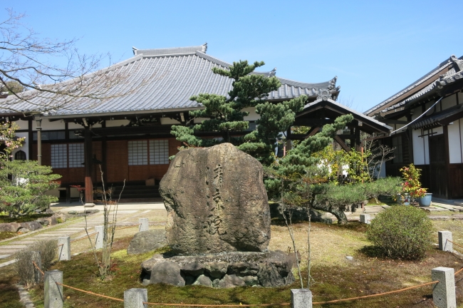 清涼院　境内（イメージ）