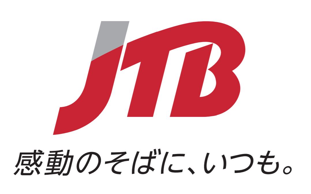 年末年始 21年12月23日 22年1月3日 の旅行動向 株式会社jtbのプレスリリース