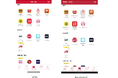 スマホ1つで観光施設のチケット購入＆入場がスムーズに！「d払い」の「予約・注文」サービスでレジャーチケットの販売開始