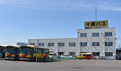 十勝バス本社(イメージ) 十勝バス本社(イメージ)