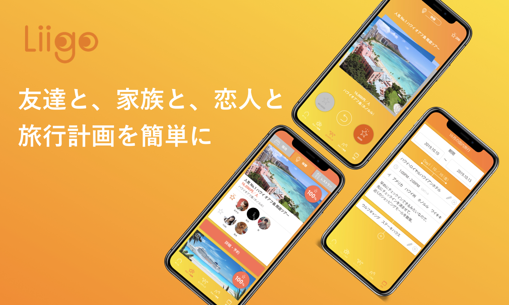 news feed image
