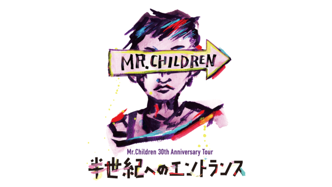 Mr Children配信ライブ デビュー日に開催された30周年記念ライブ Mr Children 30th Anniversary Tour 半世紀へのエントランス をu Nextで配信ライブ決定 時事ドットコム