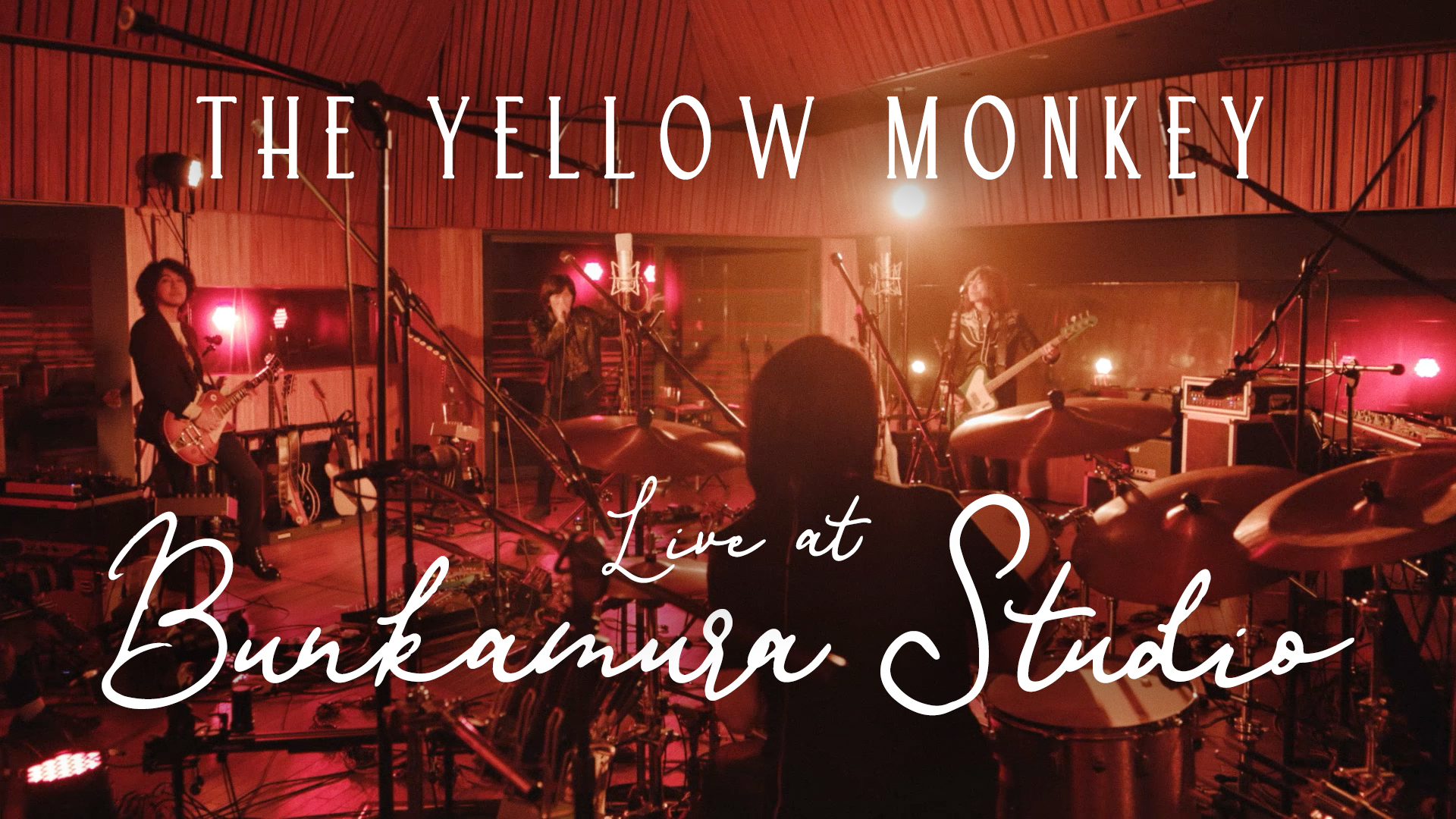 非公開で行われた貴重なスタジオライブ The Yellow Monkey Live At Bunkamura Studio をu Next独占で初公開 株式会社 U Nextのプレスリリース