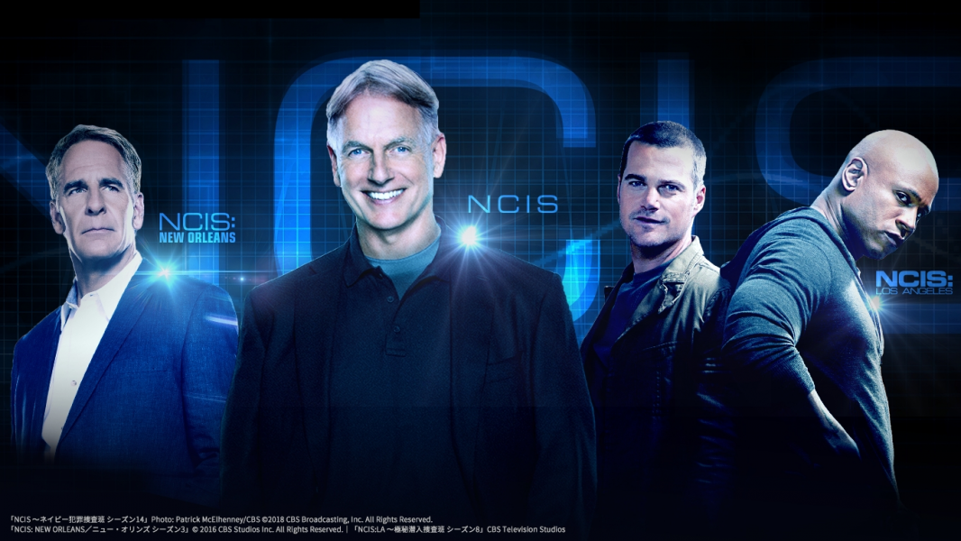 U Next 米cbsと包括的コンテンツライセンス契約を締結 Ncis 全シリーズを含む人気作品を続々配信開始 株式会社 U Nextのプレスリリース