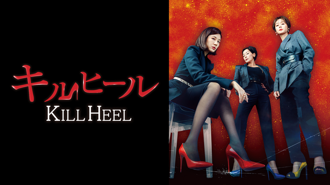 (C) CJ ENM Co., Ltd, All Rights Reserved