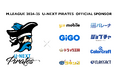 U-NEXT Piratesのチームスポンサーとして新たに「トラック王国」が就任。既存7社の継続も決定し「Mリーグ」2024-25シーズンは8社に！