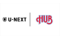 武尊『ONE Friday Fights 81』出場を記念して、U-NEXTがHUBの対象店舗でパブリックビューイングを実施!さらにドリンク1杯無料キャンペーンも決定