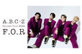 A.B.C-Zの全国ツアー「Concert Tour 2024 F.O.R」がU-NEXTにて独占ライブ配信決定!