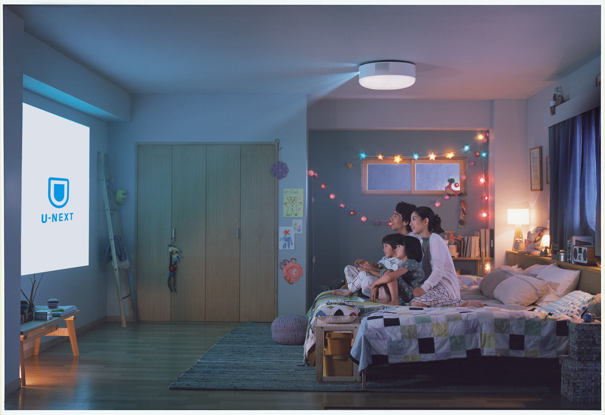 プロジェクター付きシーリングライト「popIn Aladdin」に動画配信サービス「U-NEXT」が対応開始