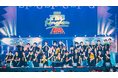 FTISLAND、CNBLUEらFNCファミリーが集結した冬の祭典「2024 FNC KINGDOM」をU-NEXTにて独占ライブ配信決定!
