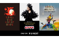 MISIA 最新全国ツアー「THE TOUR OF MISIA 2025 LOVE NEVER DIES」を含む3公演を3カ月連続、U-NEXT独占ライブ配信決定!