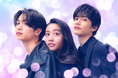 Kōki,主演の映画『女神降臨 After プロポーズ編』が早くも7月1日にU-NEXT独占レンタル&セル配信開始、前編&後編合わせての視聴が可能に。U-NEXTを通じて「Max」での世界配信も決定!