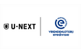 U-NEXT、オランダのプロサッカーリーグ「エールディヴィジ」の独占配信を2025-26シーズンより開始。欧州サッカーの「登竜門」で未来のスーパースターたちのプレーをお届け