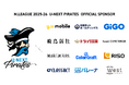 U-NEXT Piratesのチームスポンサーに「地盤ネットホールディングス」他、新たに5社が就任。既存7社の継続も決定し「Mリーグ」2025-26シーズンは12社に!