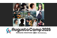 山崎まさよしのデビュー30周年記念「Augusta Camp 2025」をU-NEXTにて独占ライブ配信決定!スキマスイッチ、元ちとせ、竹原ピストルらオフィスオーガスタ所属アーティスト集結
