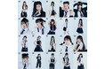世界初の日韓合同ヒップホップガールズグループ誕生『Unpretty Rapstar : HIP POP Princess』参加者40名のプロフィール写真を初公開!十人十色の“予測不能の原石”たちが集結