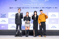 i-dleソヨン、岩田剛典、RIEHATA、Gaekoが登壇!日韓合同オーディション番組『Unpretty Rapstar : HIP POP Princess』制作発表会オフィシャルレポート