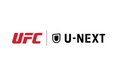 U-NEXT、UFCとのパートナーシップ契約を2031年まで延長、UFC全イベントに加えてコンテンダーシリーズもライブ配信