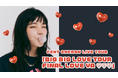 CENT（セントチヒロ・チッチ）全国ツアー「BIG BIG LOVE TOUR FINAL LOVE YA ♡♡♡」をU-NEXTにて独占ライブ配信決定！